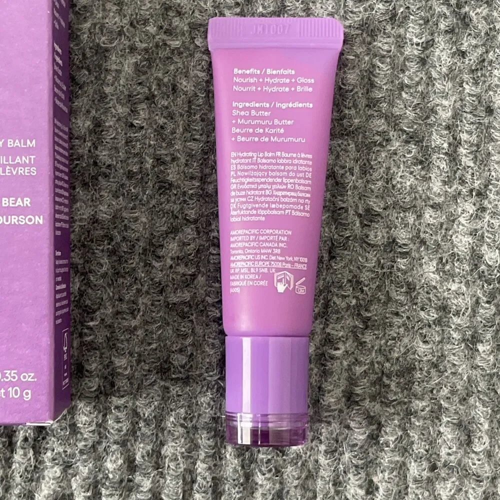 Laneige Lip Glowy Balm - GUMMY BEAR - Full Size 0.35 Oz NEW Authentic